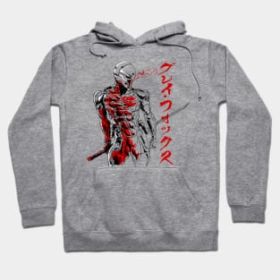 Gray Cyborg Jaeger 4.0 Hoodie